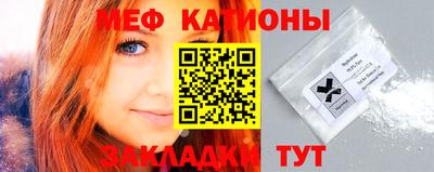 прущие грибы Заволжье