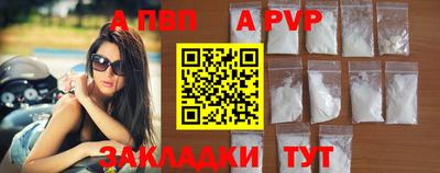дмт Изобильный