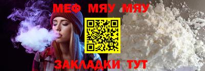 скорость mdpv Павлово