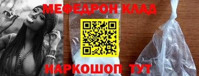 дмт Изобильный
