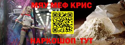 трава Заводоуковск
