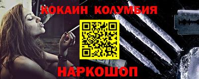бошки Ирбит