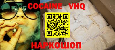 прущие грибы Заволжье