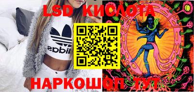 бошки Ирбит