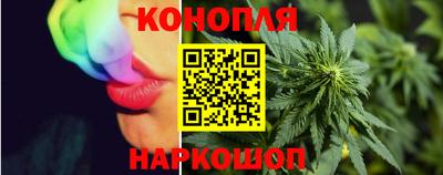 бошки Ирбит