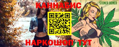 спиды Ипатово