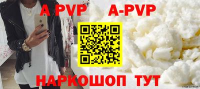 прущие грибы Заволжье