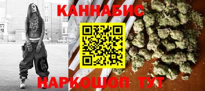 дмт Изобильный