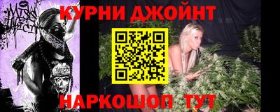 дмт Изобильный