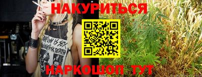 бошки Ирбит