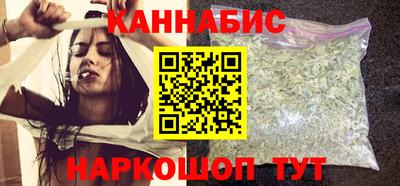 амфетамин Жуковский