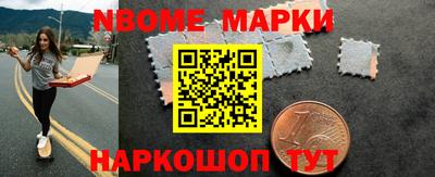 дмт Изобильный