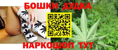 спиды Ипатово