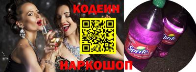 бошки Ирбит