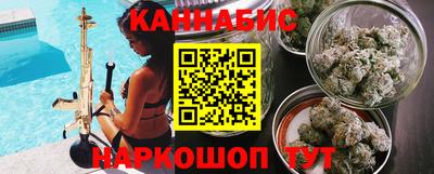 дмт Изобильный