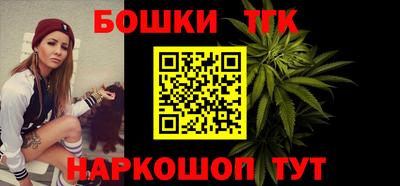 трава Заводоуковск