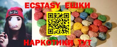 бошки Ирбит