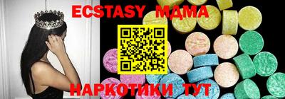 дмт Изобильный