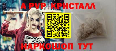 трава Заводоуковск