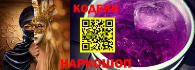 бошки Ирбит