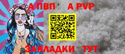дмт Изобильный