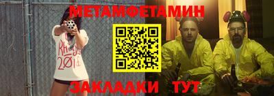 бошки Ирбит