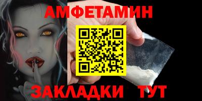 бошки Ирбит