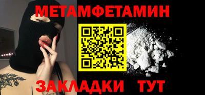 бошки Ирбит