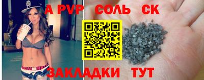 дмт Изобильный