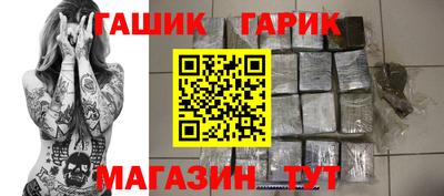 дмт Изобильный