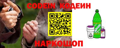 прущие грибы Заволжье