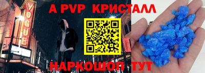 дмт Изобильный